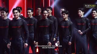 Mister International Thailand 2025 || FINAL COMPETITION |  VDO BY POPPORY