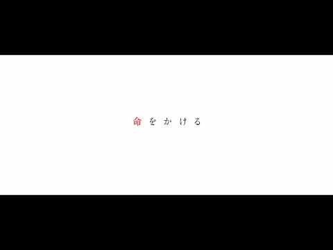 Tokyo-Revengers [Live-Action] Movie 2 - New Trailer 2🎬🇯🇵