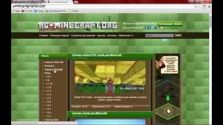 [TUTORIAL] - Cum sa instalezi minecraft 1.8.1 .
