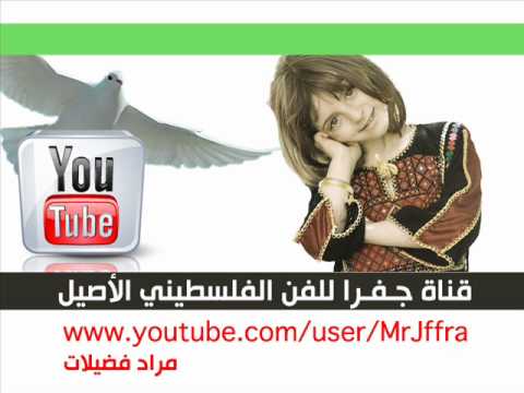 ما نسينا ميس شلش 