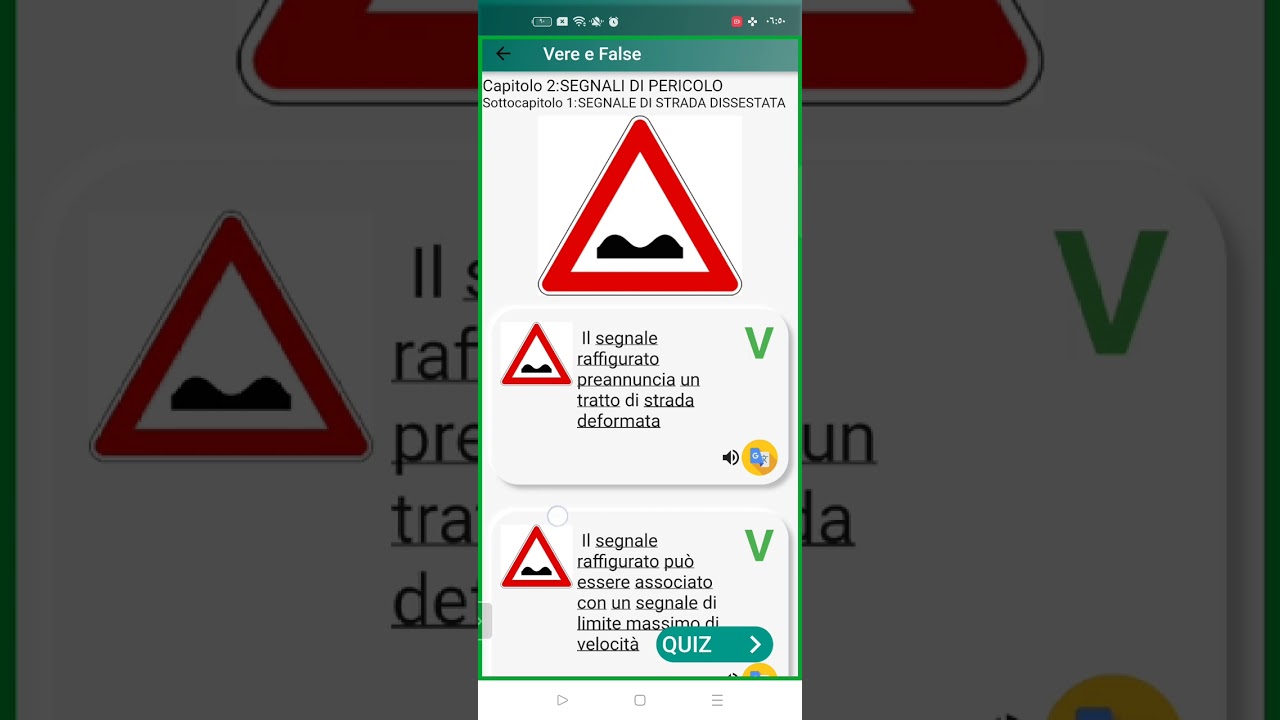 شرح الباب الثاني الجزء (الأول)segnali di pericolo
