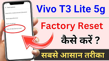 Vivo T3 Lite 5g Reset Kaise Kare | How To Reset Vivo T3 Lite 5g | Factory Reset Vivo T3 Lite 5g