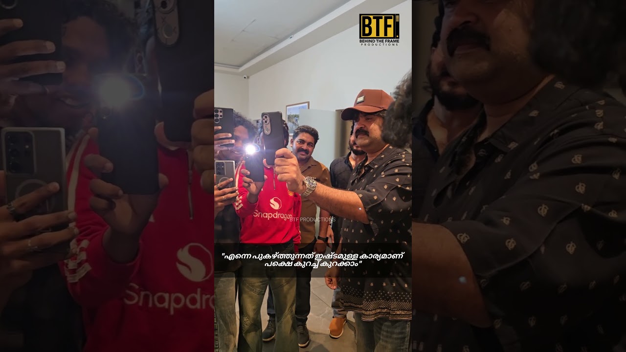 Anoop Menon Reacts to Promotion Controversy at Ee Thani Niram Press Meet | BTF Exclusive