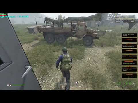 EXPANSION|МИРОТВОРЕЦ|PVE обзор ➤ #EXPANSIONМИРОТВОРЕЦPVE #DayZ ч.1