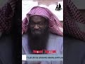 عادل الكلباني سماع الأغاني والمعازف والاستمتاع بها حلال شرع ا