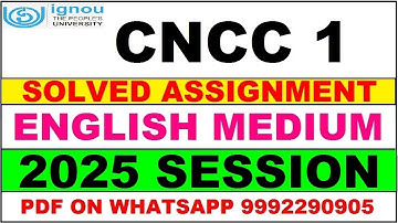 CNCC 1 solved assignment 2025 in English || cncc 1 solved assignment 2025 || ignou cncc1 2025