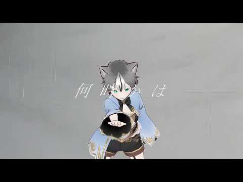 【MMD】ビビデバ