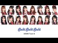 AKB48 - Suki Suki Suki [Romaji/Colorcoded Lyrics]