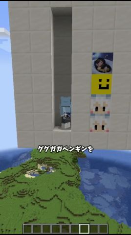 文字当てでバレないググガガペンギン文字を当てろ🤫