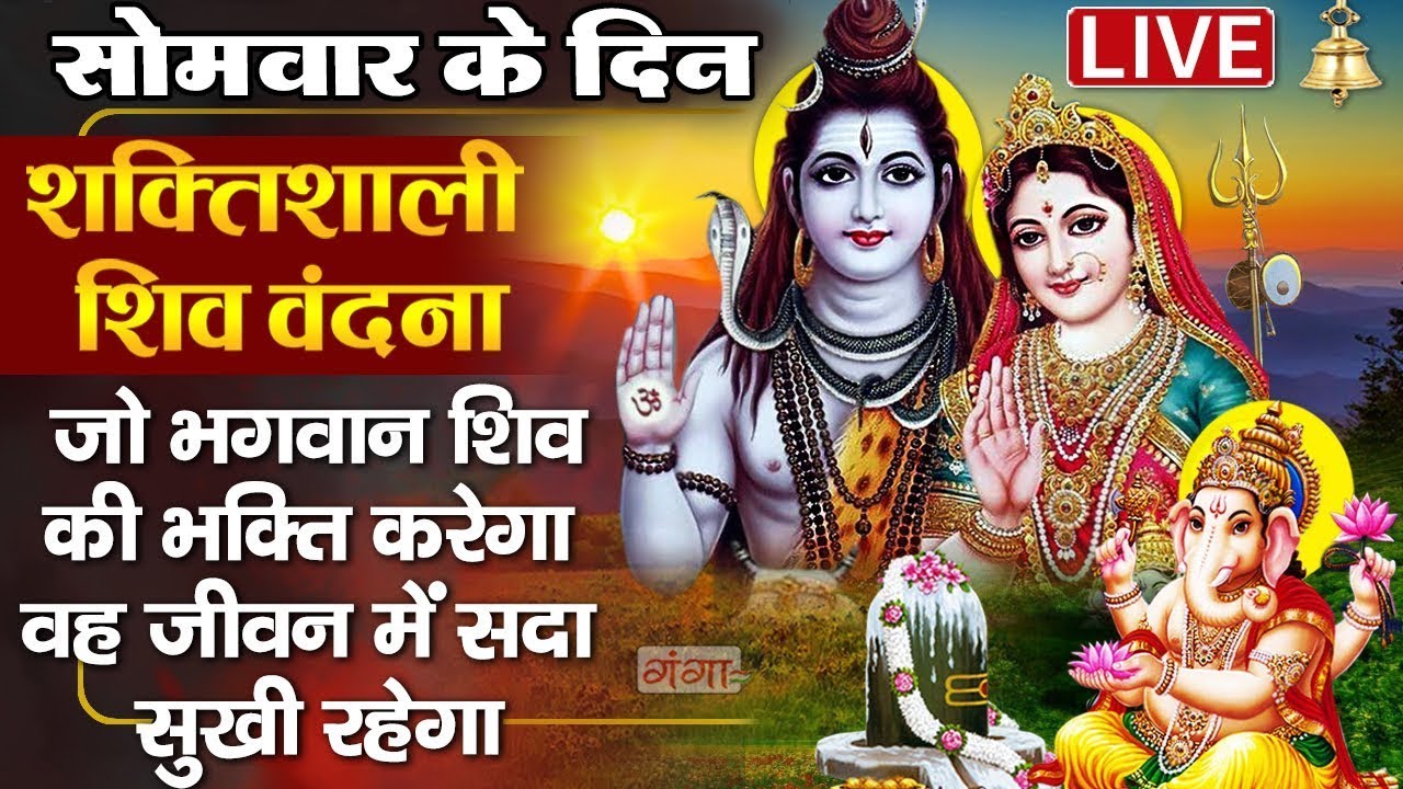 LIVE : ॐ जय लक्ष्मी माता | Laxmi Mata Aarti | Om Jai Laxmi Mata | Lakshmi Mata Ki Aarti |