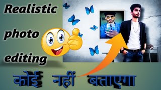 picsart wall frame photo editing|| picsart wall photo editing//Hindi Editing lover manish screenshot 4