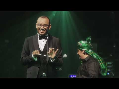 مقطوعة لحج الخضيرة | حفلة باريس | تأليف محمد القحوم