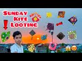 SUNDAY KITE LOOTING❤️BAHUT SAARI PATANG LOOT LI🥰🪁