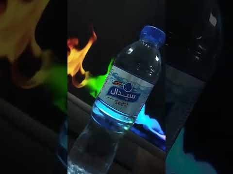 سيدال  مياه شرب نقية