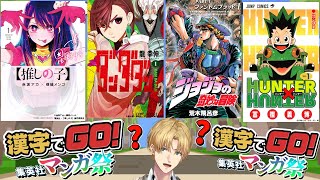 エクス・アルビオの配信のサムネイル画像