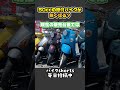 え!?50ccの原付ってなくなっちゃうの!?【 VTuber 河崎翆 バイク 解説 】#shorts