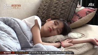 iu being wholesome for 7 minutes straight