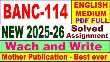 BANC 114 solved assignment 2025-26 in English || banc 114 solved assignment 2026 || ignou banc114