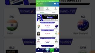 Best Fantasy app | Best Fantasy Cricket app with 100 bonus use | Fanadda new fantasy app| Fanadda screenshot 5