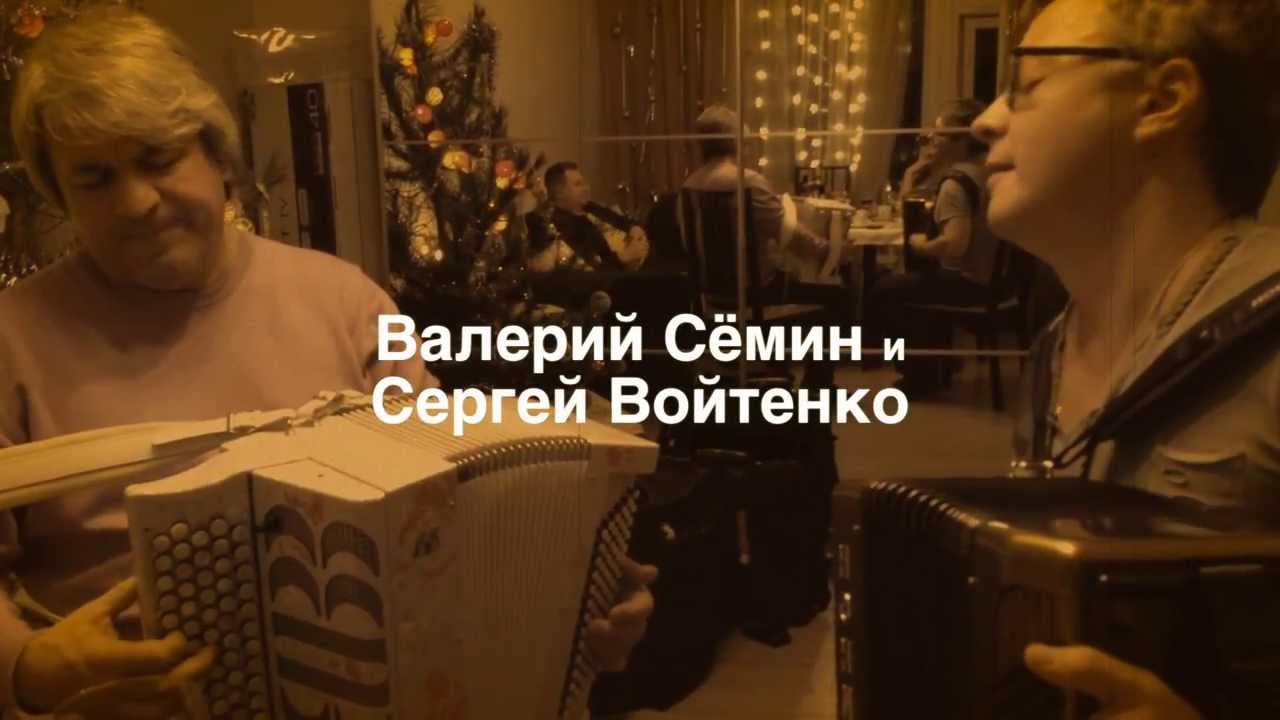Далеко далеко семин минус. Далеко далеко семин минус