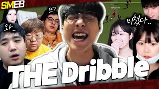 【피파4】 He is The 'Dribble'