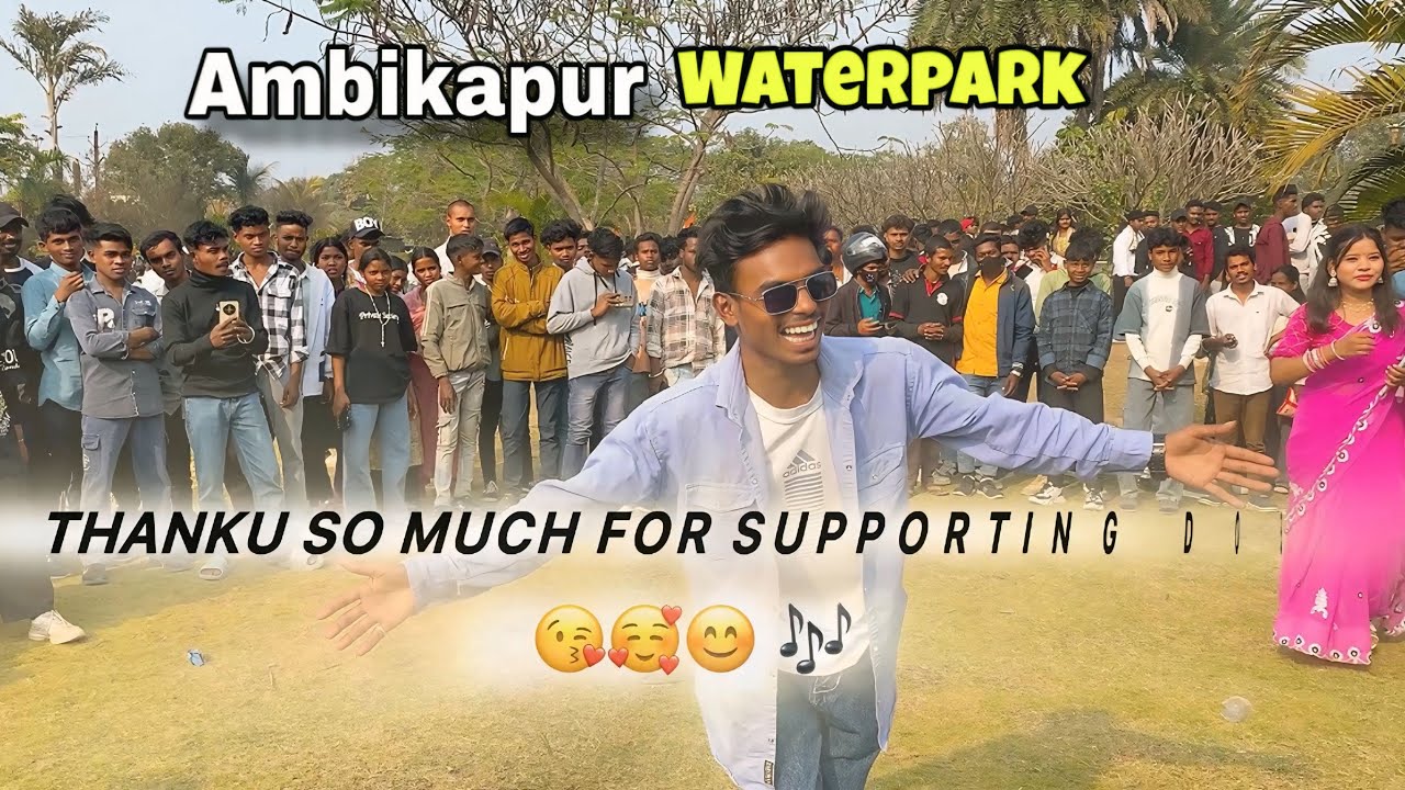 Hamara new 💿 album song 🎶 aa gya ll Ambikapur Waterpark full public 😱 crowd ll @Yourkjvlogs02 
