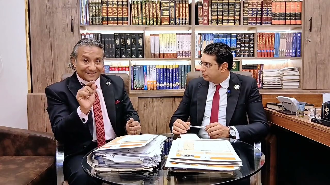 في ضيافة الاستاذ هيثم رفعت المحامي بالنقض حلقة الخميس ١٨ /١٢/ ٢٠٢٥