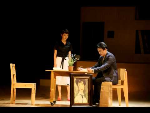 命運建築師之遠大前程劇照MV小鬼篇.mov