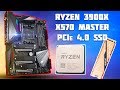 Ryzen 3900x, Aorus X570 Master, PCIe 4.0 NVMe Gen4 SSD