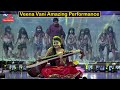 Veena srivani amazing performance  pawan kalyan songs  pspk fans craze  tv5 tollywood