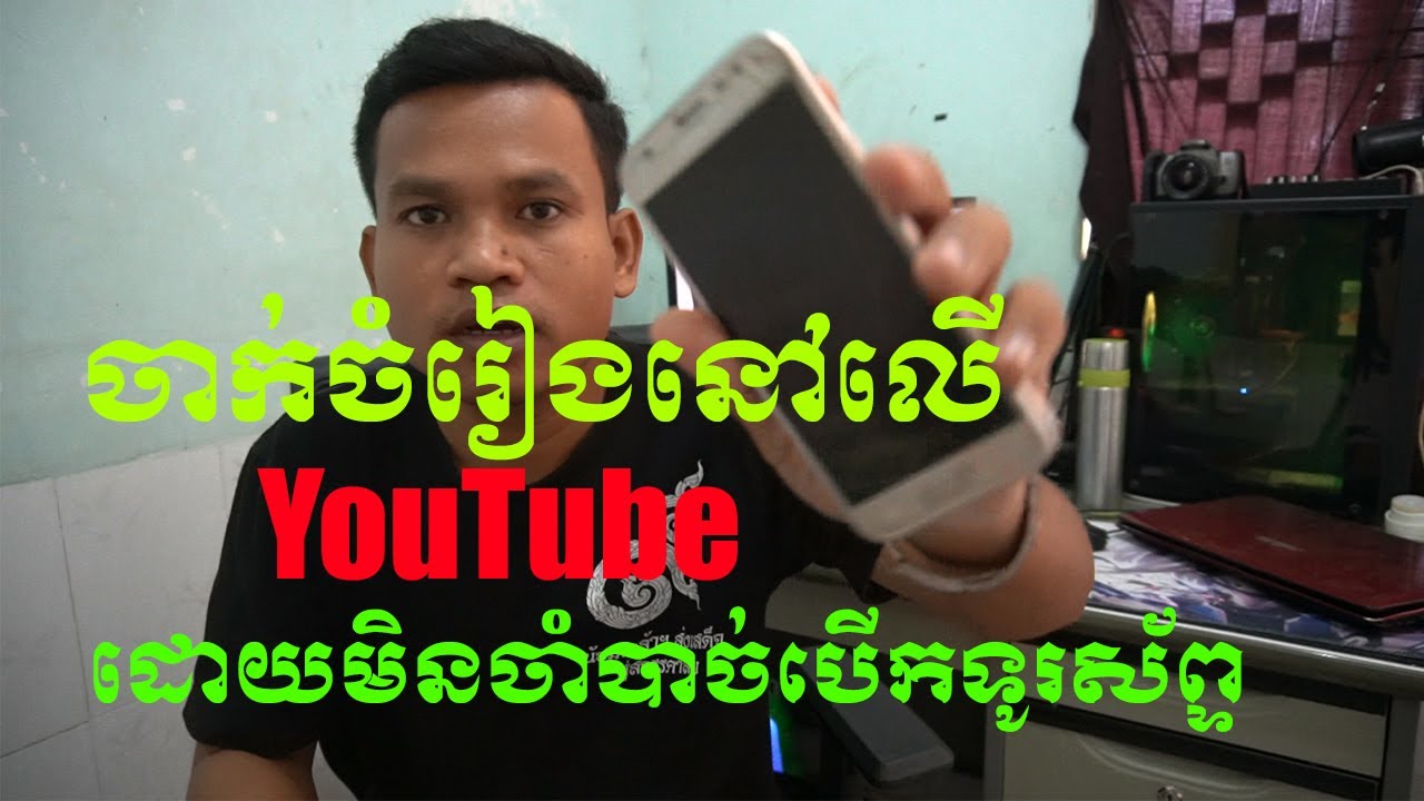  - HeartVod