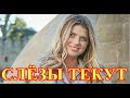 Тело привезут в Россию...Россиянам сообщили о трагедии с актрисой Анастасией Задорожной...