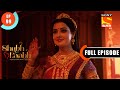 Aditi Gets Locked In The Shop - Shubh Laabh-Aapkey Ghar Mein - Ep 99 - Full Episode - 10 Jan 2022