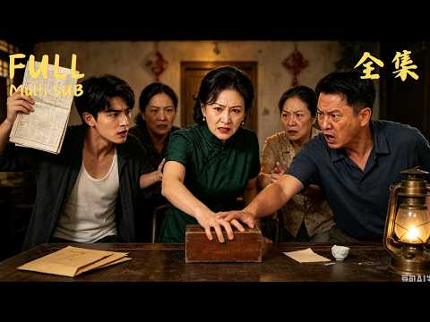 【Full】 He Abandoned Her for a Rich Family—She Came Back With a Fortune He'll Never Touch
