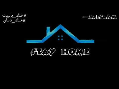 حوار عن التنمر لغة عربية للناطقين بغيرها