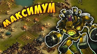 картинка: МАКСИМУМ ХАРДКОРА - They Are Billions (370%) Карта 2 / Часть 1