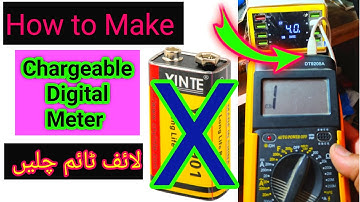How To Make Rechargeable Multimeter || Get Rid of low battery Problem in Multimeter, Digital Repair