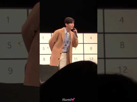 (20180121) B1A4진영 구르미그린달빛 단독팬미팅 1부 ; ‘바나가 이리 고운 건 반칙 아닌가?’