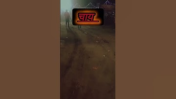 DAY- 16 (365 vlogs challenge DAY)#minivlog #shorts #video #viral_video #vlog