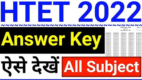 HTET Answer Key 2022 Kaise Dekhe || How To Check HTET Answer Key 2022