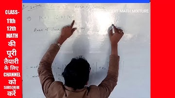 determinants class 12 ex 4.3(intro)||area of triangle in determinant form||class 12 determinants