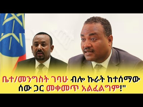 ቪዲዮ: ከተሰማው ፣ ከፖም-ፓም እና ከሌሎች ቁሳቁሶች አንድ ጠቦት እንዴት እንደሚሰራ