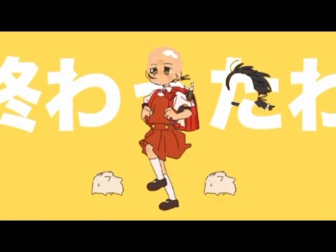 強風オールバックじゃすまなかった