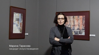 Владимир Наумов в галерее Дейнеки
