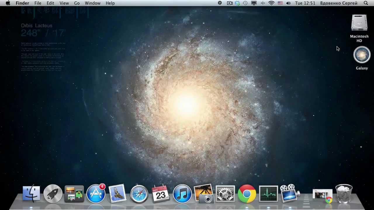 1000 Best Nebula Mac Wallpapers Free HD Download  AllMacWallpaper