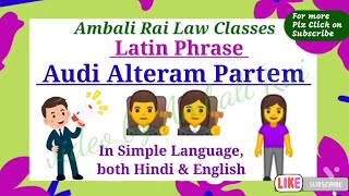 Audi Alteram Partem meaning in English Hindi law | latin phrase law