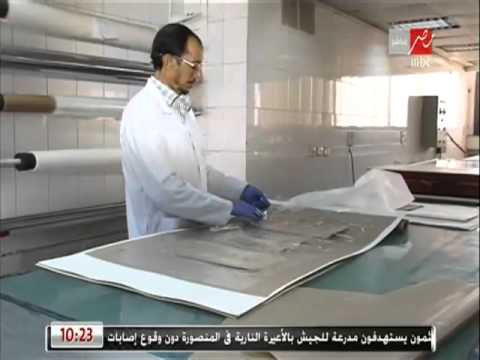 كا جملة مفيدة من داخل دار الوثائق القومية ولقاء مع الموظفين