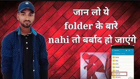 What is LOST DIR folder in android phone? What  happens if we Delete lost dir folder??