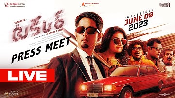 TAKKAR Press Meet Live | Siddharth | Divyansha | Karthik G | YouWe Media