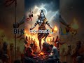 BHOLA NATH JI🙏😍